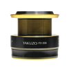 Kołowrotek wędkarski ROBINSON Yakuzo FD 259 Typ Spinningowy