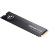 Dysk MSI Spatium M560 2TB SSD Maksymalna prędkość zapisu [Mb/s] 8700