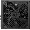 Zasilacz MSI MPG A1000GS 1000W 80 Plus Gold PCIe5.1 Standard ATX 3.1
