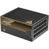 Zasilacz MSI MEG Ai1600T 1600W 80 Plus Titanium PCIe5.1