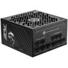 Zasilacz MSI MPG A1250GS 1250W 80 Plus Gold PCIe5.1