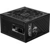 Zasilacz MSI MPG A1250GS 1250W 80 Plus Gold PCIe5.1 Sprawność [%] 90