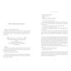 Książka Złodziejka książek Markus Zusak (miękka okładka) Okładka Miękka
