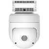 Kamera IMILAB EC6 Panorama Zewnętrzna, Wi-Fi / LAN, Kamera obrotowa Złącza RJ-45 (LAN) - 1 szt.