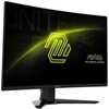 Monitor o zakrzywionym ekranie z logo MSI na dolnej ramce, wyświetlający grafikę z neonowym, żółtym wzorem i tekstem "MAG MSI ARSENAL GAMING". Tło ekranu jest ciemne z subtelnymi wzorami i napisami.