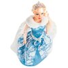 Lalka GIOCHI PREZIOSI Princess Królowa Śniegu 010-29045 Seria Princess