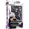 Figurka BANDAI Anime Heroes Jujutsu Kaisen Satoru Goja AH36986 Gwarancja 24 miesiące