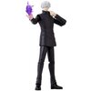 Figurka BANDAI Anime Heroes Jujutsu Kaisen Satoru Goja AH36986 Załączona dokumentacja Instrukcja obsługi w języku polskim