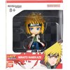 Figurka BANDAI Chibi Masters Naruto Namikaze Minato 79934