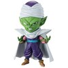 Figurka BANDAI Chibi Masters Dragon Ball Piccolo 93843 Załączona dokumentacja Instrukcja obsługi w języku polskim