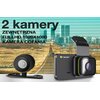 Wideorejestrator TRACER Opti 3D-WF Obiektyw Szerokokątny