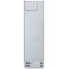 Lodówka LG GBV7280AMB No Frost 203cm Srebrny NatureFresh LinearCooling Szklane wykończenie drzwi Nie
