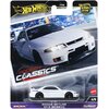 Samochód Hot Wheels Kultowe auta Nissan Skyline R-33 HRV99
