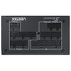 Zasilacz SEASONIC Vertex PX-1200 1200W 80 Plus Platinum ATX3.1 Napięcie [V] 100 - 240