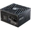 Zasilacz SEASONIC Focus GX-750 750W 80 Plus Gold ATX3.0 Sprawność [%] 90