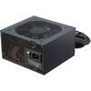 Zasilacz SEASONIC G12 GM-850 850W 80 Plus Gold