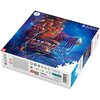 Puzzle CENEGA Imagination Sebastian Moń Ciężar doświadczeń (1000 elementów) Typ Dla dorosłych