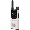 Radiotelefon HYTERA S1 Pro LF Biały Rodzaj Radiotelefon
