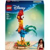 LEGO 43272 Disney Heiheia Kolekcjonerskie Nie