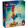 LEGO 43272 Disney Heiheia Gwarancja 24 miesiące