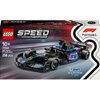 LEGO 77248 Speed Champions Bolid F1 BWT Alpine Team A524 Bateria w zestawie Nie