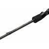Wędka ABU GARCIA Orra Predator Casting Rod 702XH 1580839 2.13m / 20-70g Materiał wędki Carbon 24T