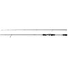 Wędka ABU GARCIA Orra Spin UL 1580840 1.98m / 1-7g