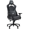 Fotel ASUS ROG Chariot X Core SL301CW Szary