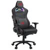Fotel ASUS ROG Chariot X Czarny Materiał obicia Skóra ekologiczna
