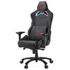Fotel ASUS ROG Chariot X Czarny Dopuszczalna waga [kg] 136