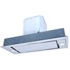 Okap SEENERGY Grupa silnikowa 70 Stalowy 524m3/h 61dB klasa C Liczba filtrów odtłuszczających 1
