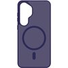 Etui 3MK Smoke Guardx MagCase do Samsung Galaxy S25 Fioletowy Seria telefonu Galaxy S