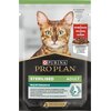 Karma dla kota PURINA Pro Plan Sterilised Wołowina Box (26 x 85 g) Typ Mokra