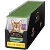 Karma dla kota PURINA Pro Plan Sterilised Kaczka Box (26 x 85 g)