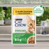 Karma dla kota CAT CHOW Sterilised z Kurczakiem i bakłażanem w sosie (26 x 85 g) Waga 2.21 kg