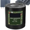 Taśma ogrodzeniowa BLACK FOREST EX.24800 19 cm x 35 m Grafitowy Przeznaczenie Ochrona przed wiatrem
