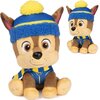 Maskotka SPIN MASTER Psi Patrol Chase 6068113 20144044 Typ Maskotka
