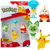 Zestaw figurek JAZWARES Pokémon Battle PKW3402 Typ Figurka