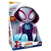 Na zdjęciu znajduje się maskotka przedstawiająca postać z serii Marvel Spidey i super-kumple, umieszczona w opakowaniu z napisem "12 Sound Effects" oraz "TRY ME! PRESS CHEST". Na dole opakowania widnieje logo "Marvel Spidey Amazing Friends" oraz napis "MY