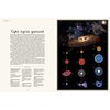 Książka W Muzeum Planetarium Raman Prinja (twarda okładka) Płeć Chłopiec