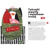 Książka Świat dla Dociekliwych Banzai Japonia dla dociekliwych Zofia Fabjanowska-Micyk (twarda okładka) Płeć Chłopiec