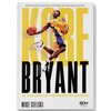 Książka Kobe Bryant W pogoni za nieśmiertelnością Mike Sielski (miękka okładka)