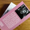 Książka Reina Roja Czerwona Królowa Juan Gómez-Jurado (miękka okładka) Autor Juan Gómez-Jurado