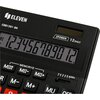 Kalkulator ELEVEN CDB1201BK-RD Zasilanie bateryjno-słoneczne, 4 pamięci Funkcje matematyczne Procenty