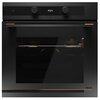 Piekarnik TEKA HLB 85-G1 P BM Maestro Pizza Elektryczny Czarny A+ Funkcja Pizza