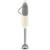 Blender SMEG HBF03CREU Kremowy Funkcje Mieszanie