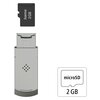 Wskaźnik laserowy HAMA 139919 + karta microSD Czarny Głębokość [mm] 130