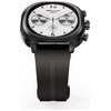 Smartwatch HIFUTURE FutureFit AIX Lite Czarny Kompatybilna platforma Android