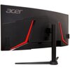Monitor ACER Nitro ED340CU S3 34" 3440x1440px 180Hz 1 ms [VRB] Curved Nowa klasa energetyczna F
