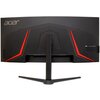 Monitor ACER Nitro ED340CU S3 34" 3440x1440px 180Hz 1 ms [VRB] Curved Zastosowanie Dla gracza